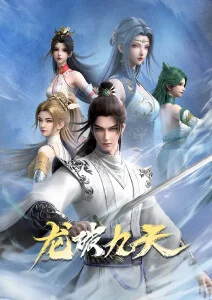 昼与夜的边界 悬疑番剧免费观看