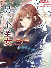 周末不打烊 生活综艺免费在线观看